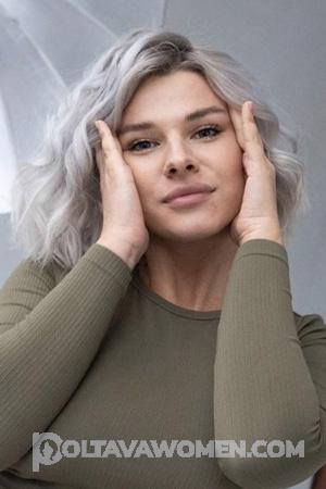 206822 - Victoria Age: 33 - Ukraine