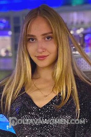 206927 - Anna Age: 21 - Russia