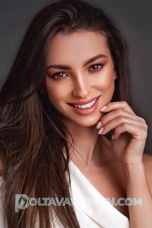 207269 - Alesia Age: 39 - Ukraine