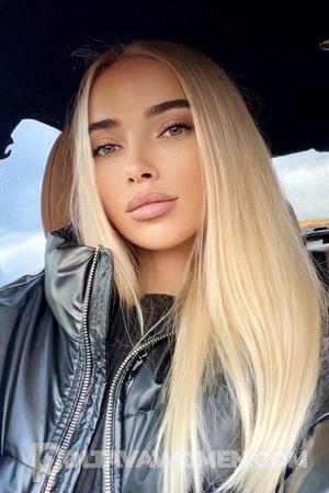 207560 - Irina Age: 41 - Ukraine