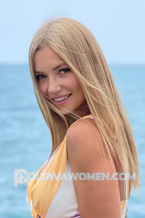 207775 - Katerina Age: 24 - Russia