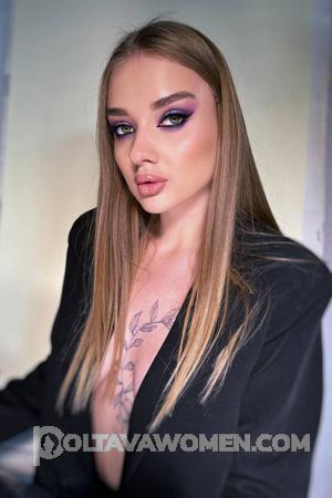 207809 - Anastasia Age: 23 - Ukraine