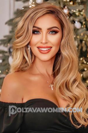 207829 - Julia Age: 43 - Ukraine