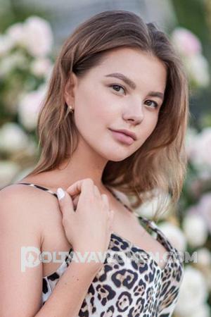 207912 - Olga Age: 23 - Ukraine