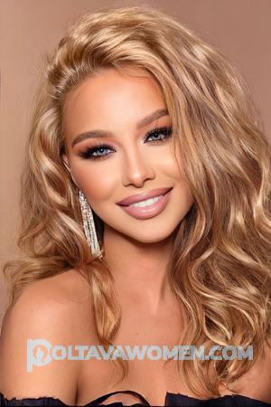 207922 - Vera Age: 26 - Russia