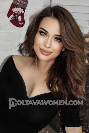 207933 - Nataliia Age: 45 - Ukraine