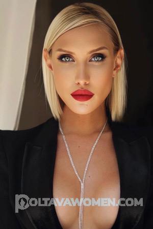 208052 - Maria Age: 28 - Slovenia