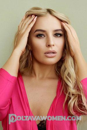 208228 - Ekaterina Age: 36 - Russia