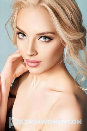 208685 - Anna Age: 24 - Russia