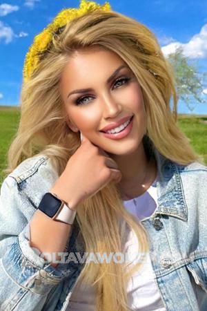 208787 - Krystyna Age: 30 - Germany