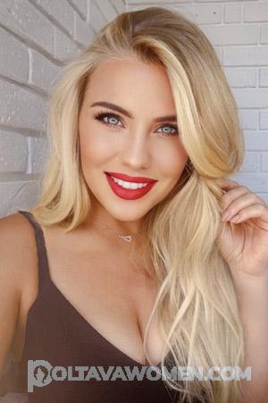 208799 - Svetlana Age: 32 - Ukraine