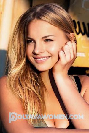 208812 - Alina Age: 26 - Ukraine