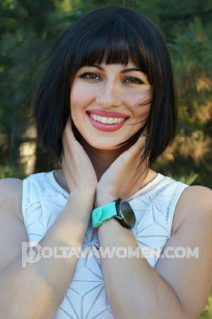 208831 - Alina Age: 39 - Ukraine