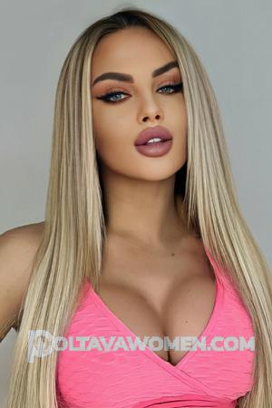 208894 - Ana-Maria Age: 27 - Romania