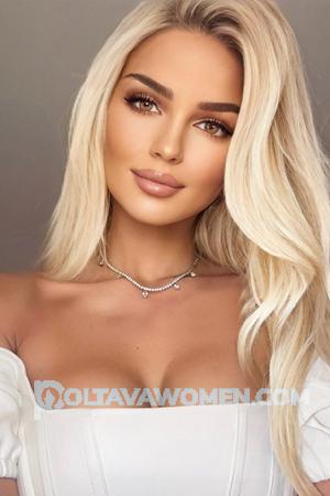 209105 - Anastasia Age: 30 - Russia