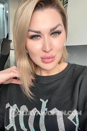 209123 - Irina Age: 36 - Ukraine