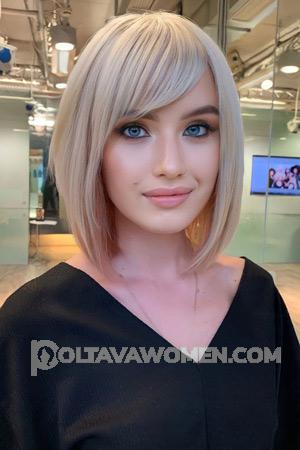 209401 - Maria Age: 23 - Ukraine