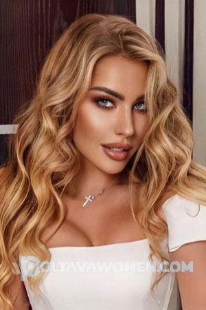 209427 - Tatsiana Age: 32 - Belarus