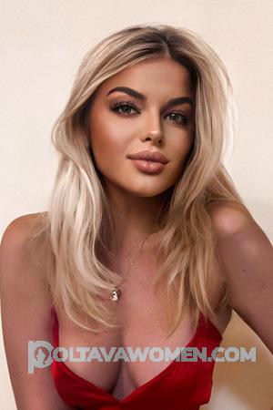 209450 - Natalia Age: 29 - Ukraine