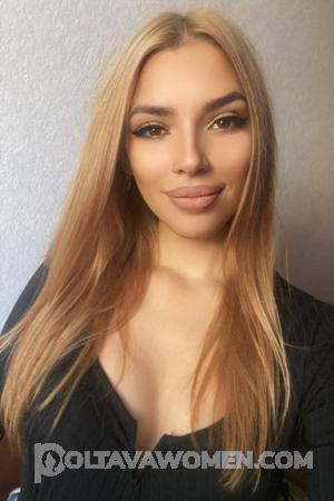 209460 - Karina Age: 25 - Ukraine