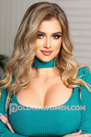 209591 - Daria Age: 39 - Ukraine