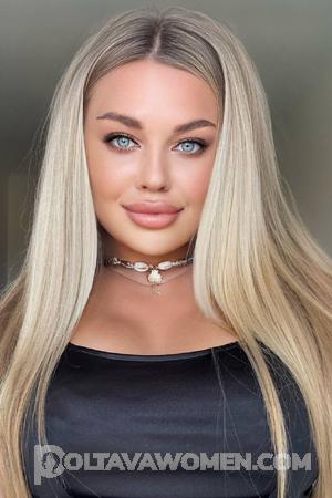 209620 - Yana Age: 29 - Ukraine