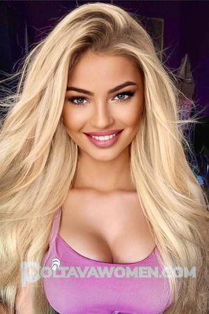 209701 - Anna Age: 21 - Ukraine