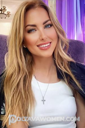 209719 - Victoria Age: 43 - Germany