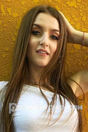 Ladies of Kropivnitskiy