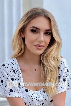 Ladies of Kropivmitski