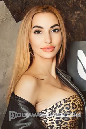 210257 - Natalya Age: 39 - Ukraine