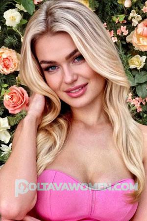 210331 - Maria Age: 24 - Ukraine