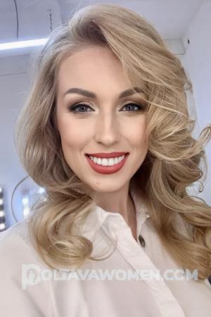 210370 - Kateryna Age: 36 - France