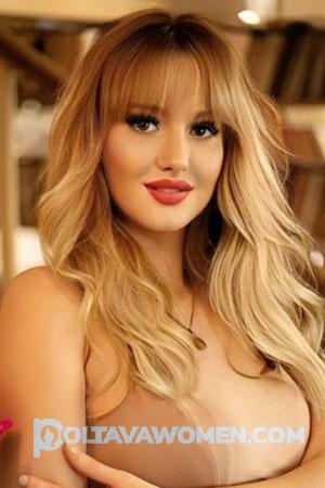 210660 - Hanna Age: 37 - Ukraine