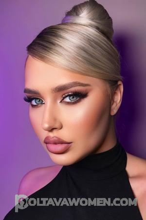 210760 - Kristina Age: 24 - Kazakhstan