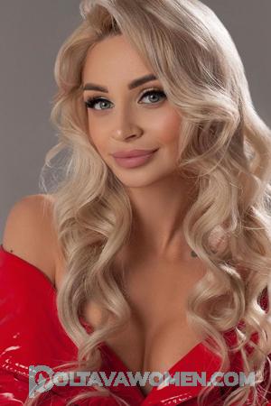 211232 - Olena Age: 28 - Ukraine