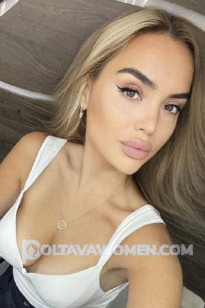 211295 - Julia Age: 34 - Moldova