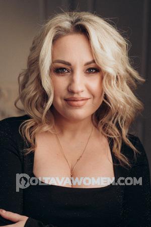 211340 - Marina Age: 40 - Netherlands