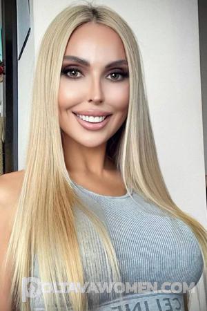 211741 - Natalia Age: 46 - Ukraine