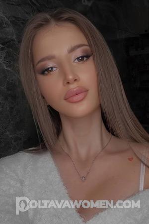 211900 - Harbiela Age: 22 - Ukraine