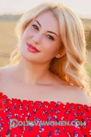 212120 - Yuliia Age: 45 - Ukraine