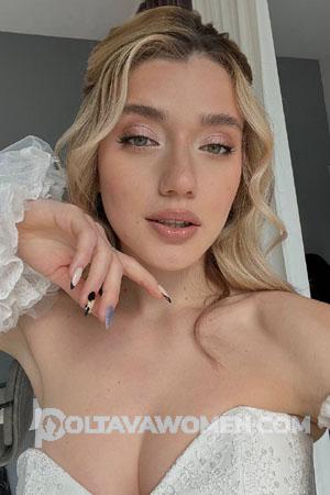 Ladies of Zaporizhye