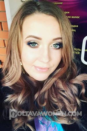 212225 - Karina Age: 33 - Russia