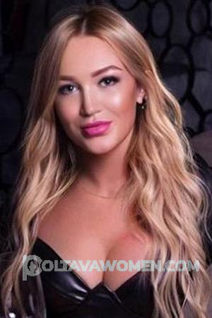 212368 - Olga Age: 38 - Ukraine