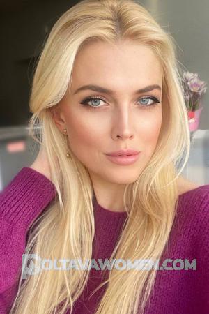 212604 - Olga Age: 40 - Ukraine