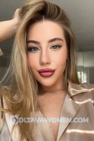 212612 - Anastasia Age: 23 - Ukraine