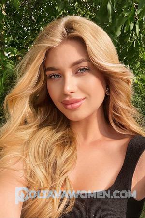 212629 - Nadiya Age: 25 - Ukraine