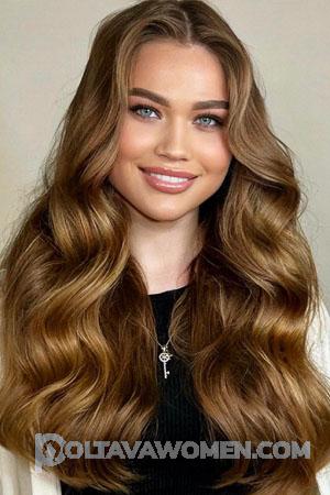 212721 - Tamara Age: 24 - Ukraine