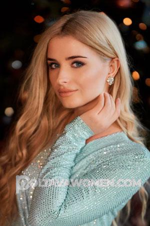 212823 - Maryna Age: 29 - Ukraine