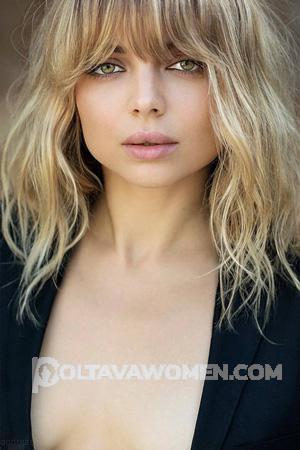 Ladies of Krivoy Rog